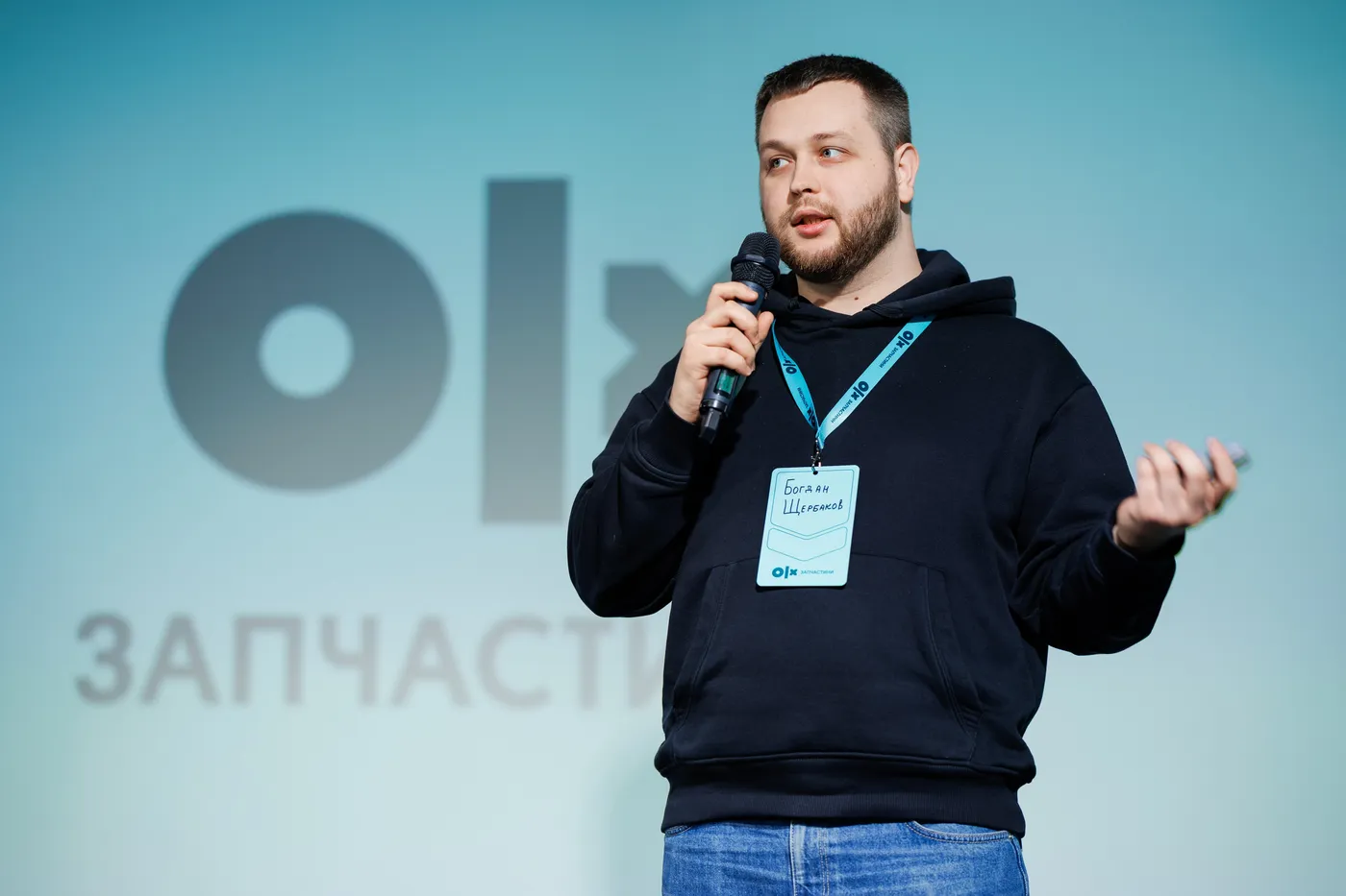 Виступ на бізнес-зустрічі OLX Запчастини